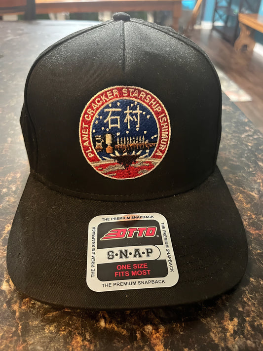 Dead Space USG Ishimura Planet Cracker Hat | Embroidered Gamer Cap